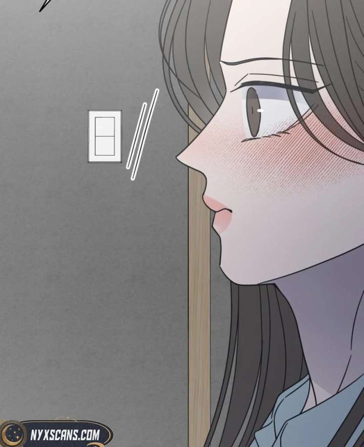 No Dating Allowed In The Office Chapter 73 page 26