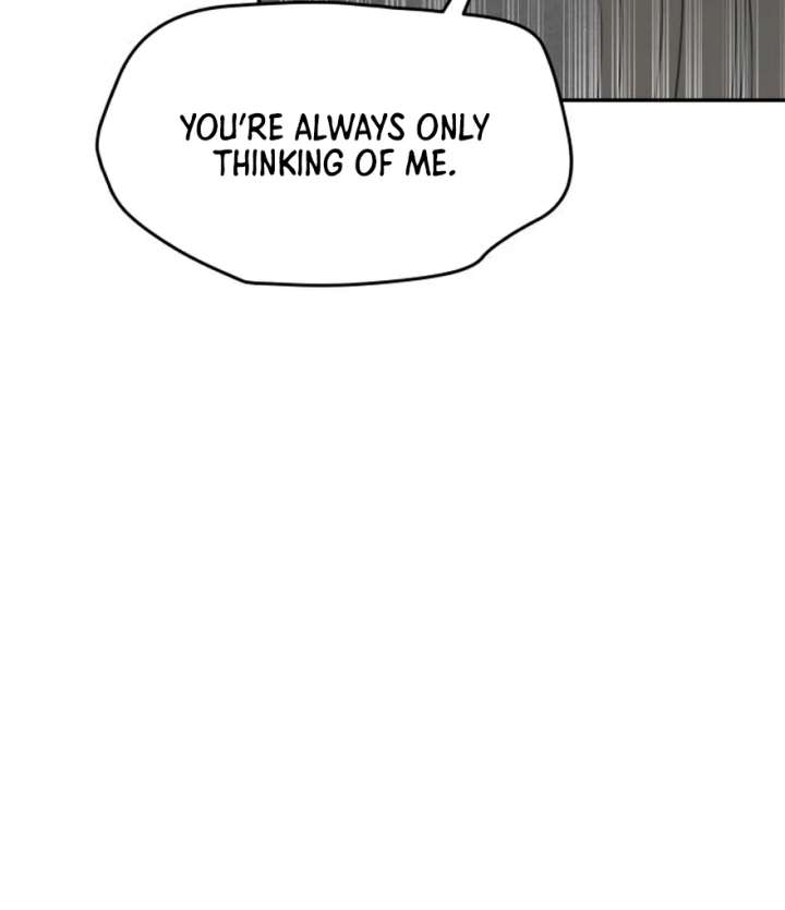 No Dating Allowed In The Office Chapter 73 page 43