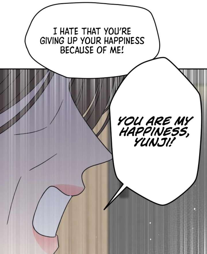 No Dating Allowed In The Office Chapter 73 page 44