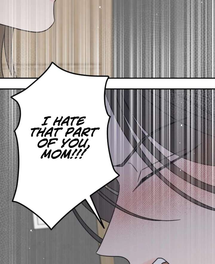 No Dating Allowed In The Office Chapter 73 page 45