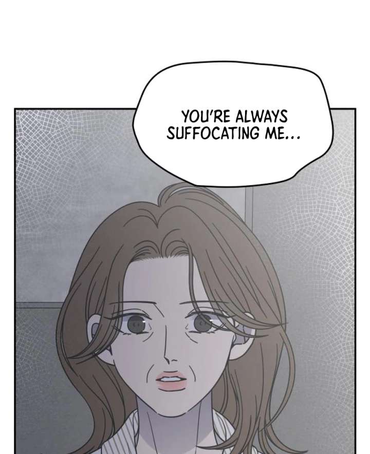No Dating Allowed In The Office Chapter 73 page 47