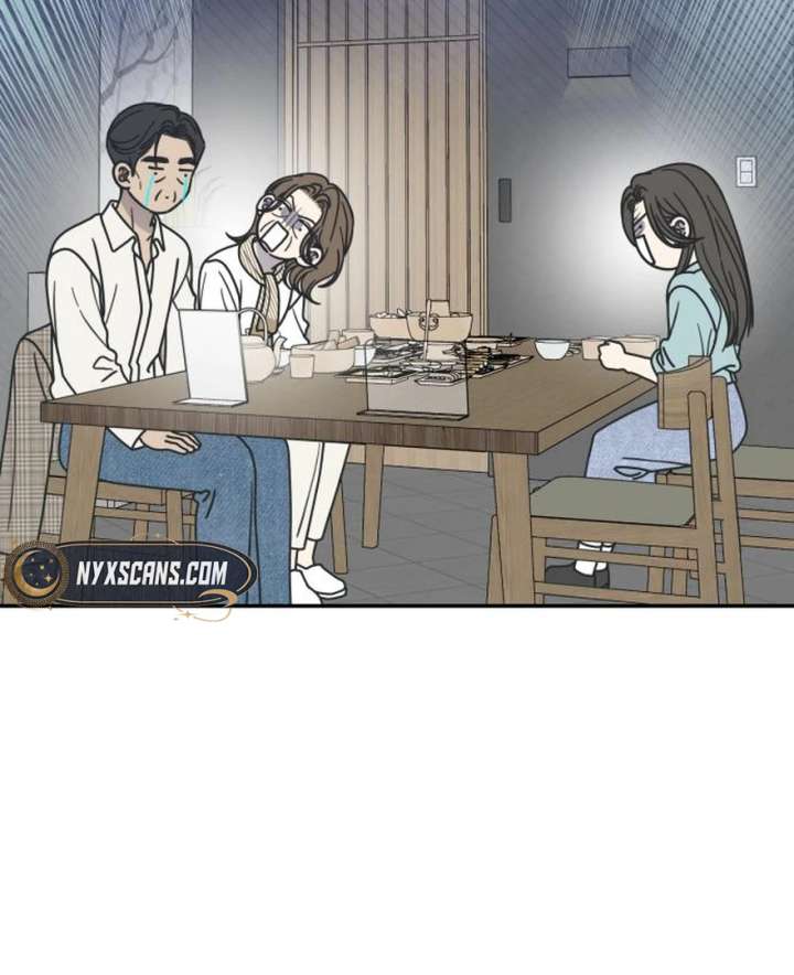 No Dating Allowed In The Office Chapter 73 page 5