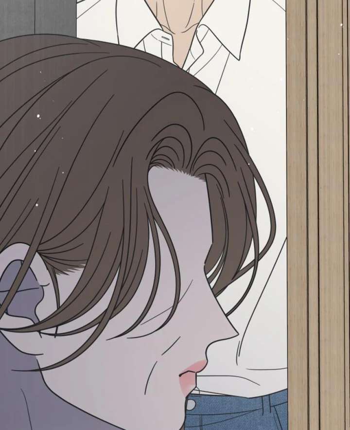 No Dating Allowed In The Office Chapter 73 page 55