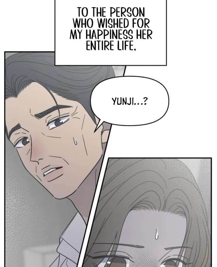 No Dating Allowed In The Office Chapter 73 page 61