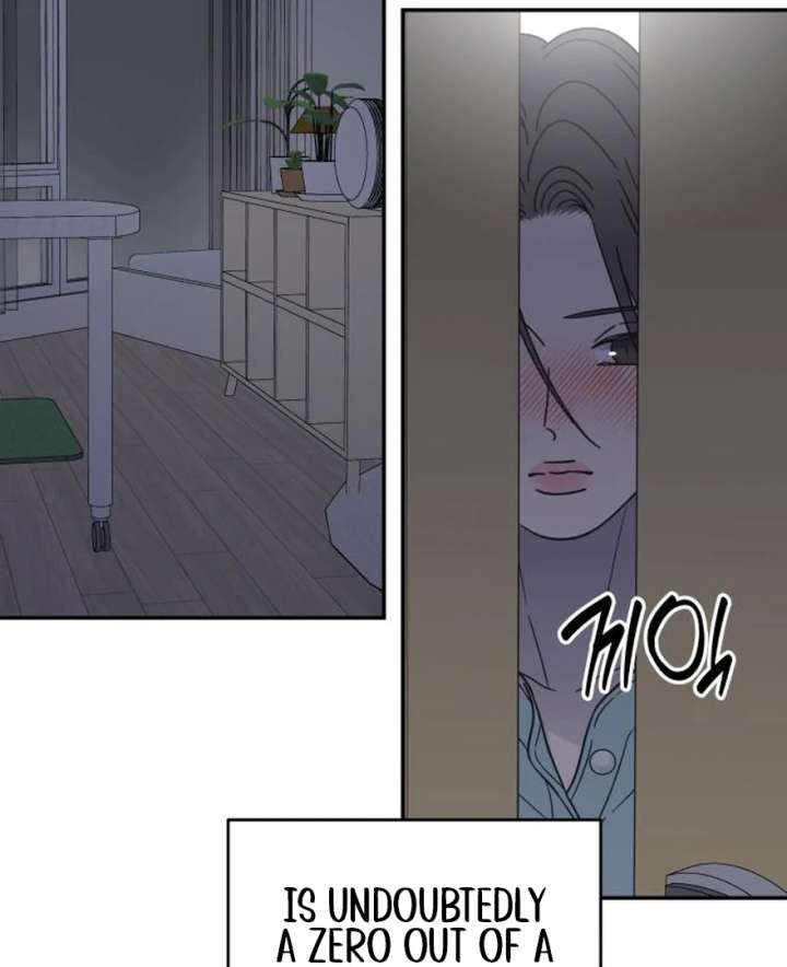 No Dating Allowed In The Office Chapter 73 page 72