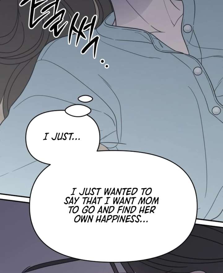 No Dating Allowed In The Office Chapter 73 page 76