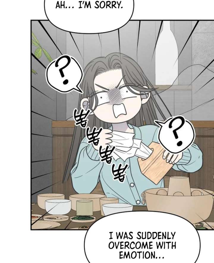 No Dating Allowed In The Office Chapter 73 page 8