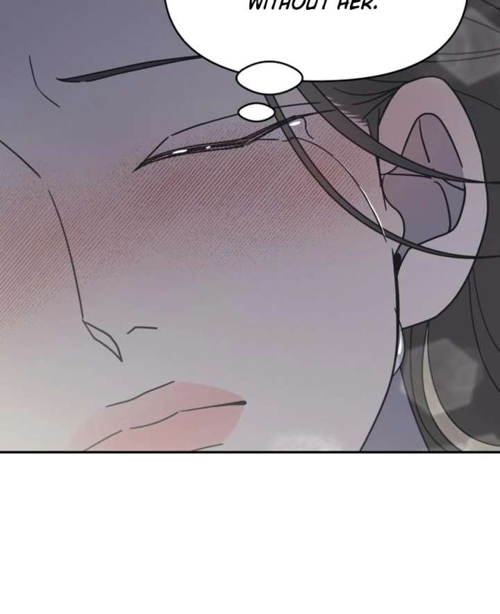 No Dating Allowed In The Office Chapter 73 page 79