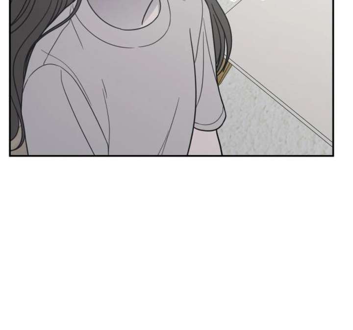 No Dating Allowed In The Office Chapter 73 page 85