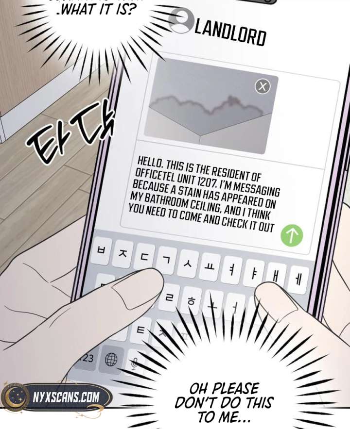No Dating Allowed In The Office Chapter 73 page 88