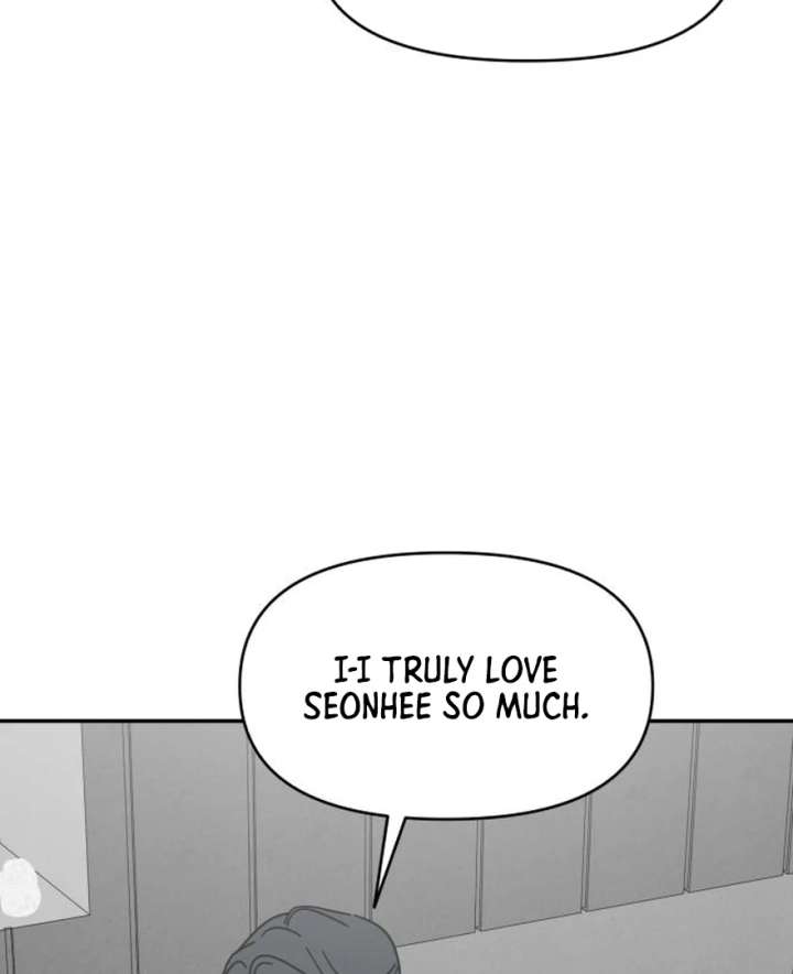 No Dating Allowed In The Office Chapter 73 page 9