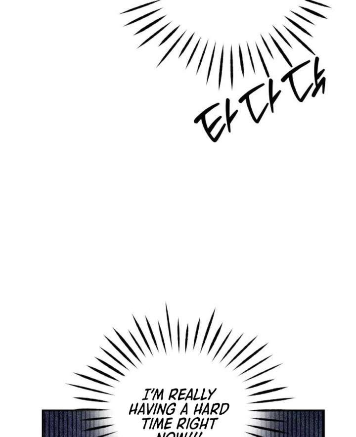 No Dating Allowed In The Office Chapter 73 page 89