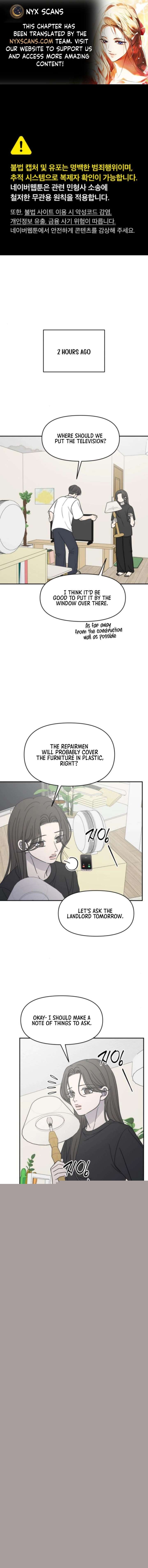 No Dating Allowed In The Office Chapter 76 page 1