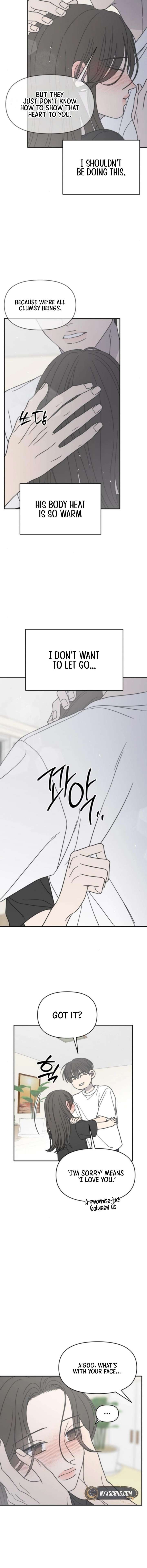 No Dating Allowed In The Office Chapter 76 page 8