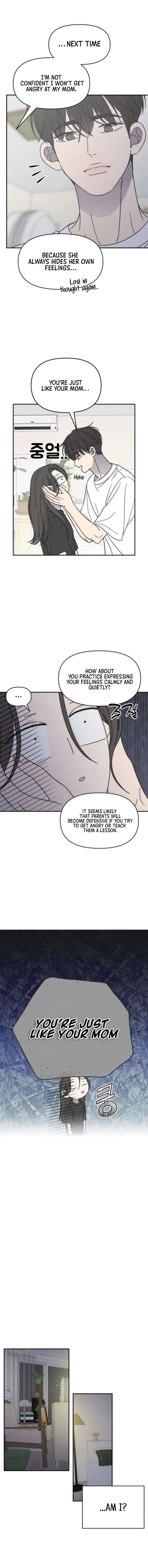 No Dating Allowed In The Office Chapter 76 page 9