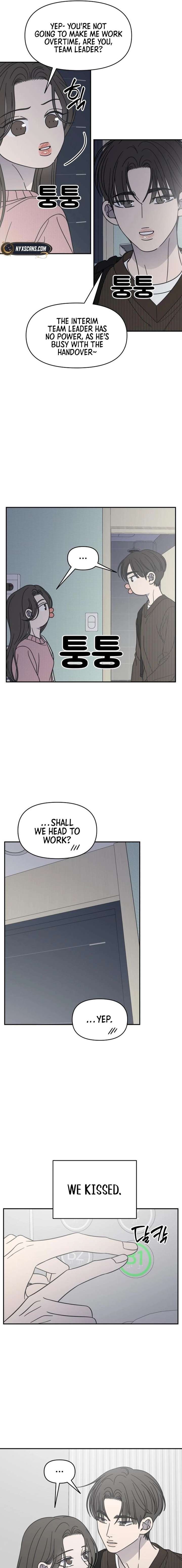 No Dating Allowed In The Office Chapter 77 page 9