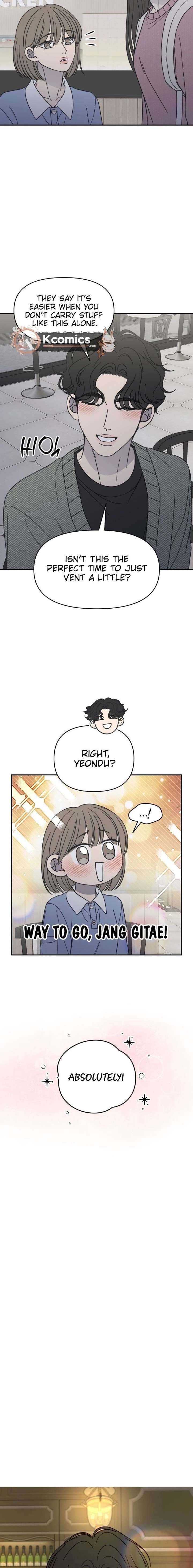 No Dating Allowed In The Office Chapter 80 page 5