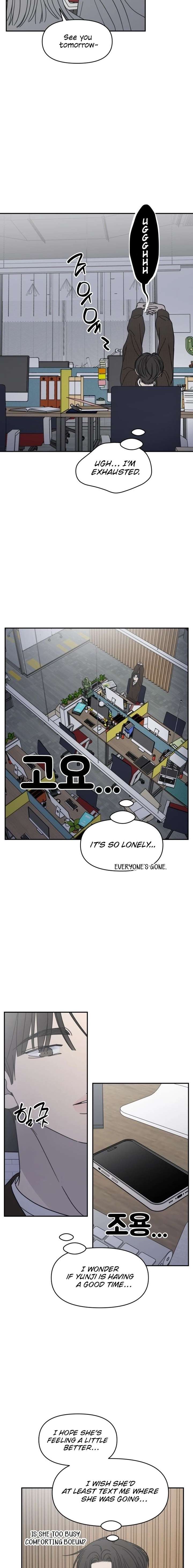 No Dating Allowed In The Office Chapter 80 page 7