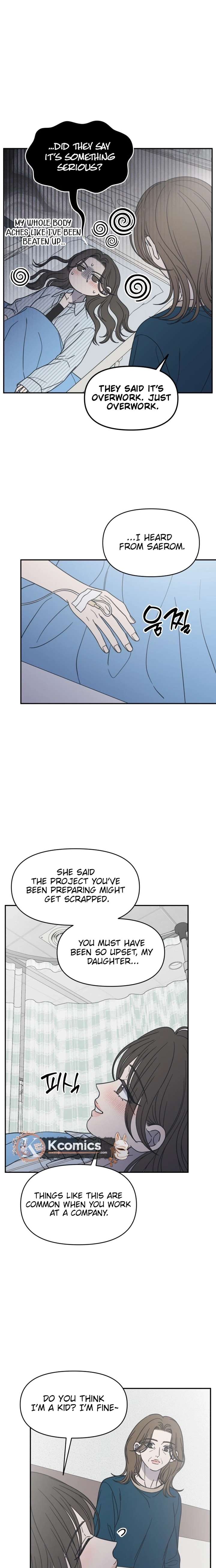 No Dating Allowed In The Office Chapter 85 page 14