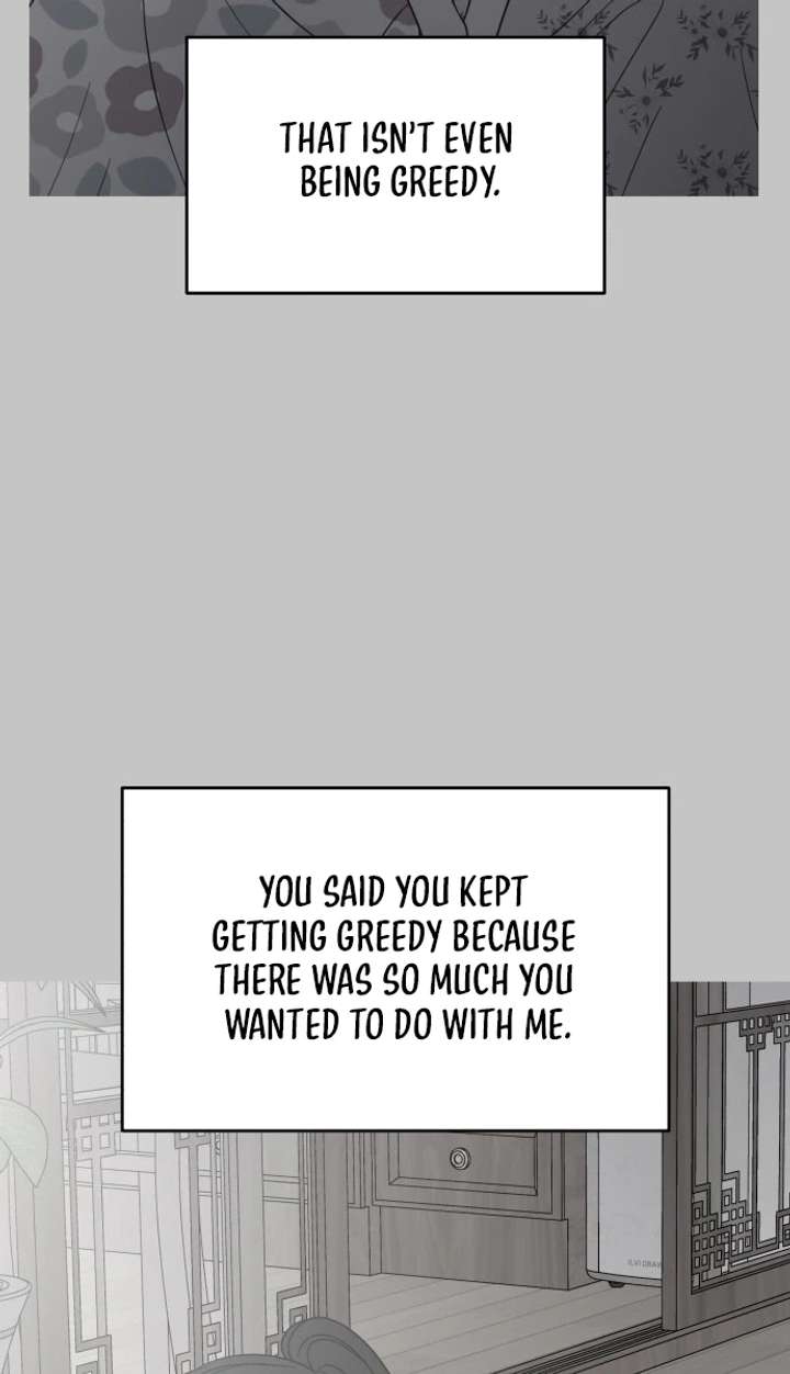 No Dating Allowed In The Office Chapter 85 page 9