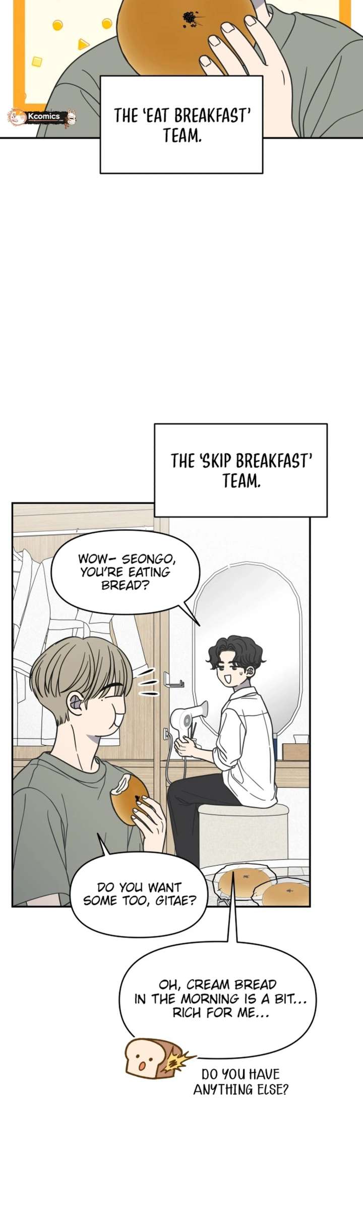 No Dating Allowed In The Office Chapter 87 page 4