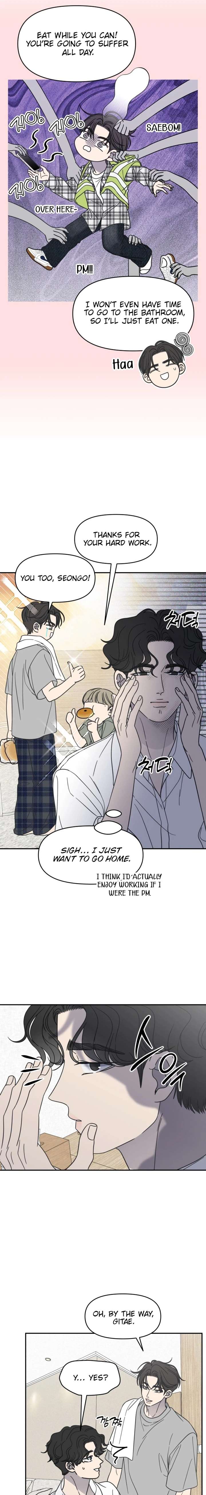 No Dating Allowed In The Office Chapter 87 page 7