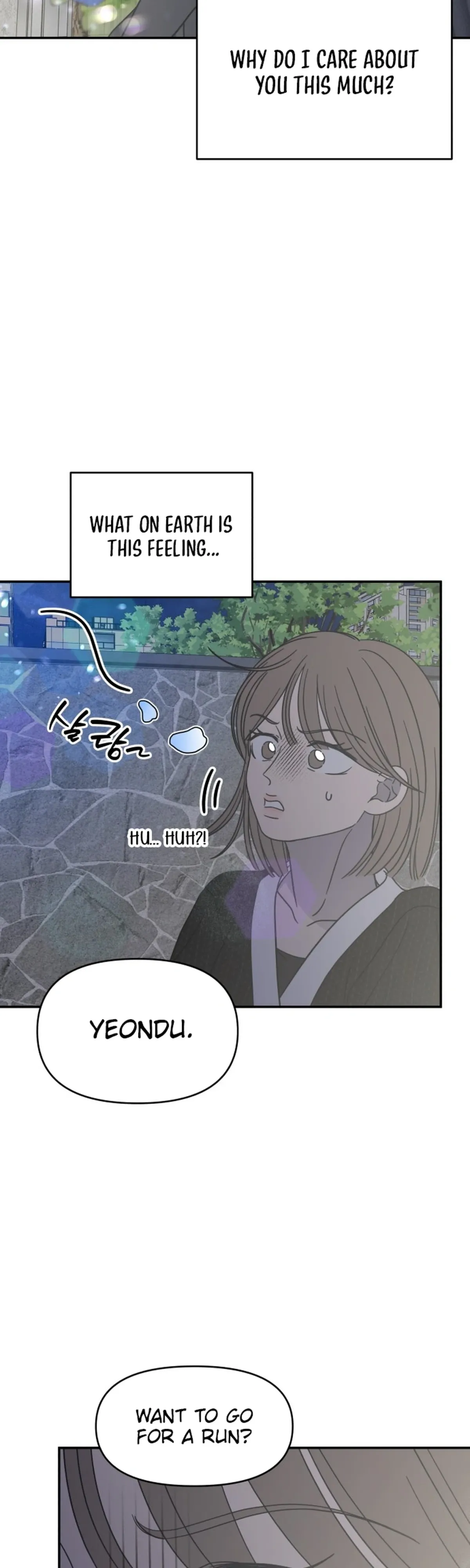 No Dating Allowed In The Office Chapter 89 page 28