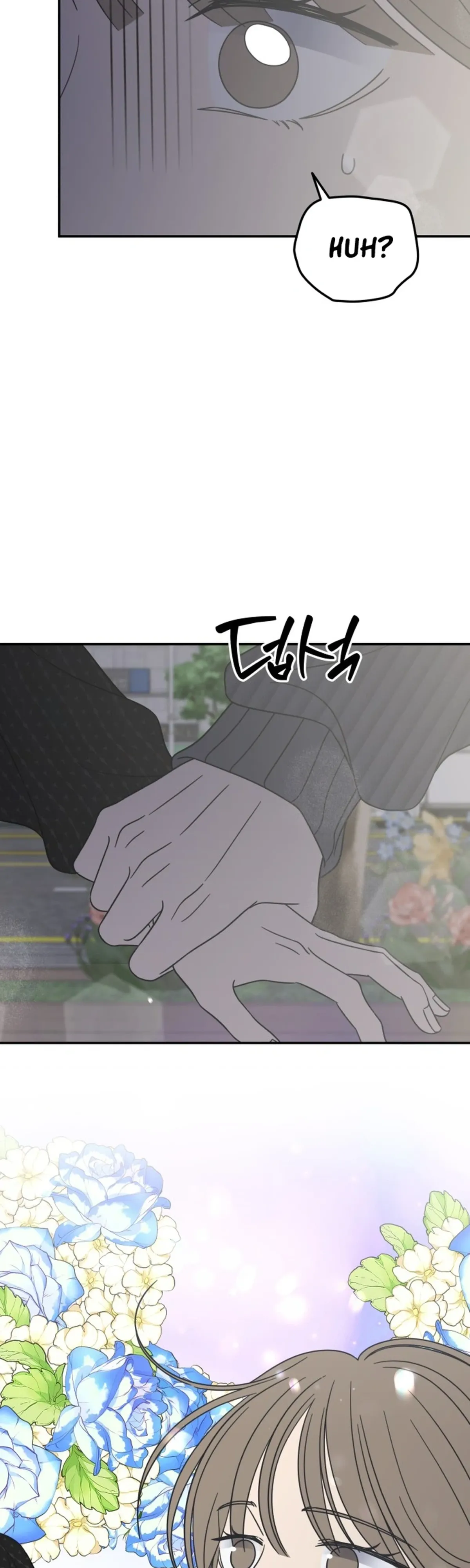 No Dating Allowed In The Office Chapter 89 page 29