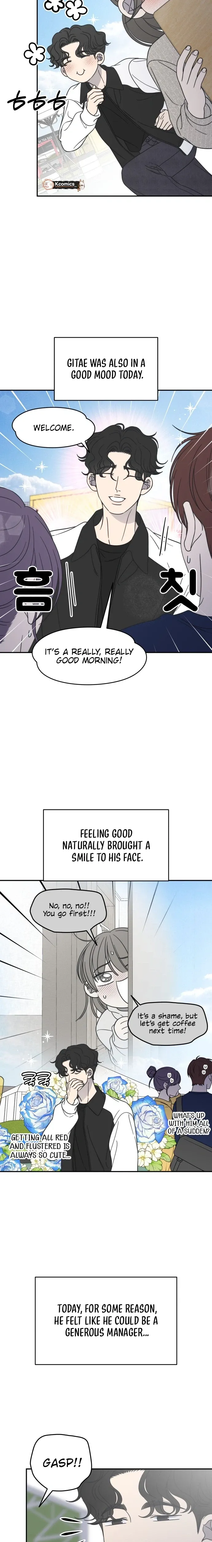 No Dating Allowed In The Office Chapter 91 page 8
