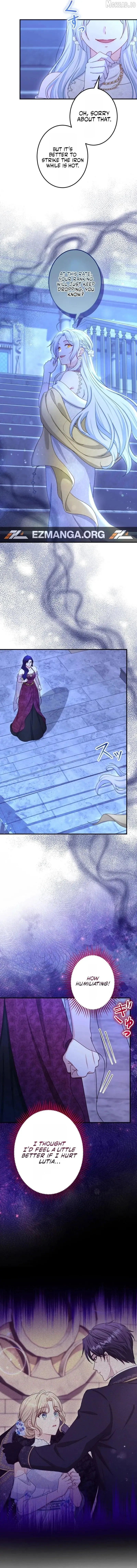 His Majesty Is My Ideal Boss! Chapter 11 page 9