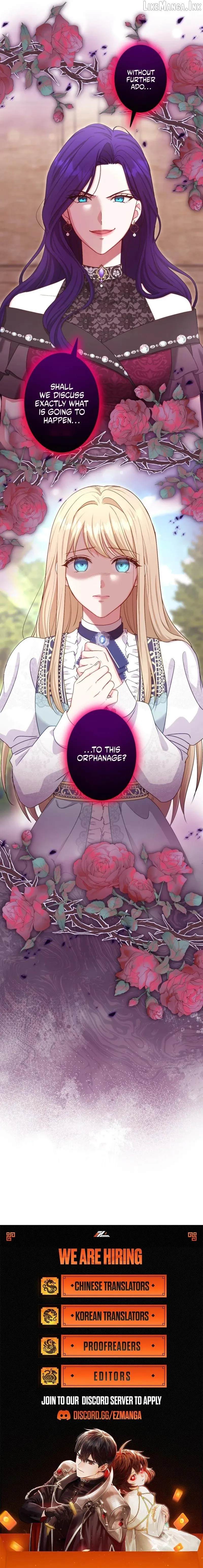 His Majesty Is My Ideal Boss! Chapter 12 page 12