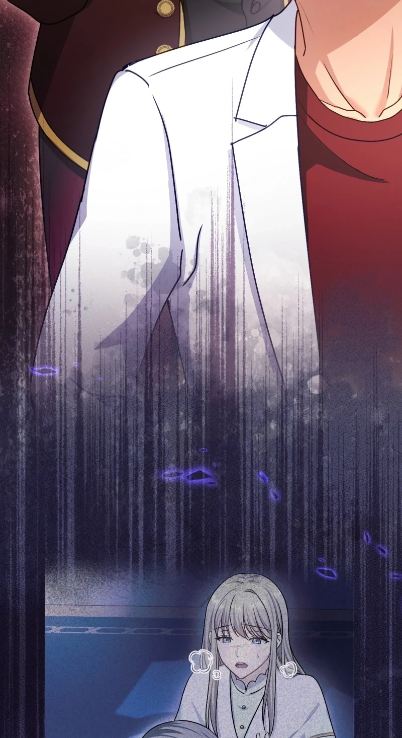 His Majesty Is My Ideal Boss! Chapter 22 page 105
