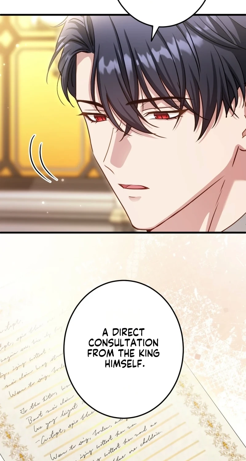 His Majesty Is My Ideal Boss! Chapter 22 page 16