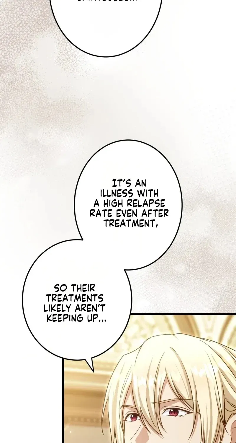 His Majesty Is My Ideal Boss! Chapter 22 page 20