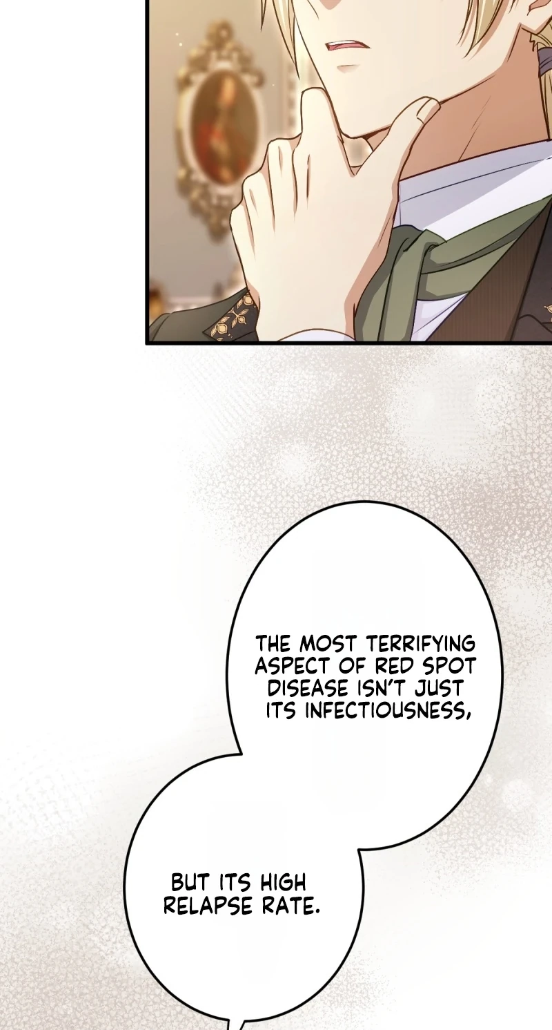 His Majesty Is My Ideal Boss! Chapter 22 page 21