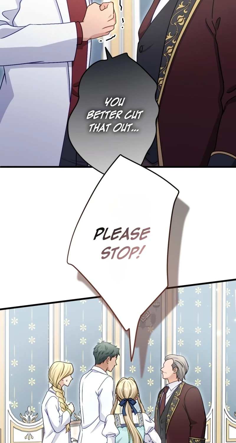 His Majesty Is My Ideal Boss! Chapter 23 page 11