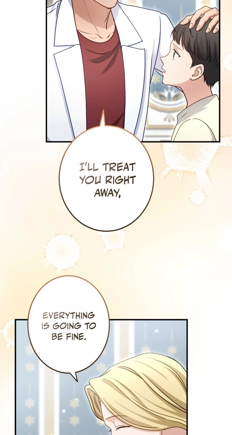 His Majesty Is My Ideal Boss! Chapter 23 page 37