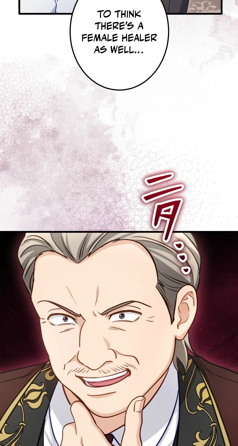 His Majesty Is My Ideal Boss! Chapter 23 page 8