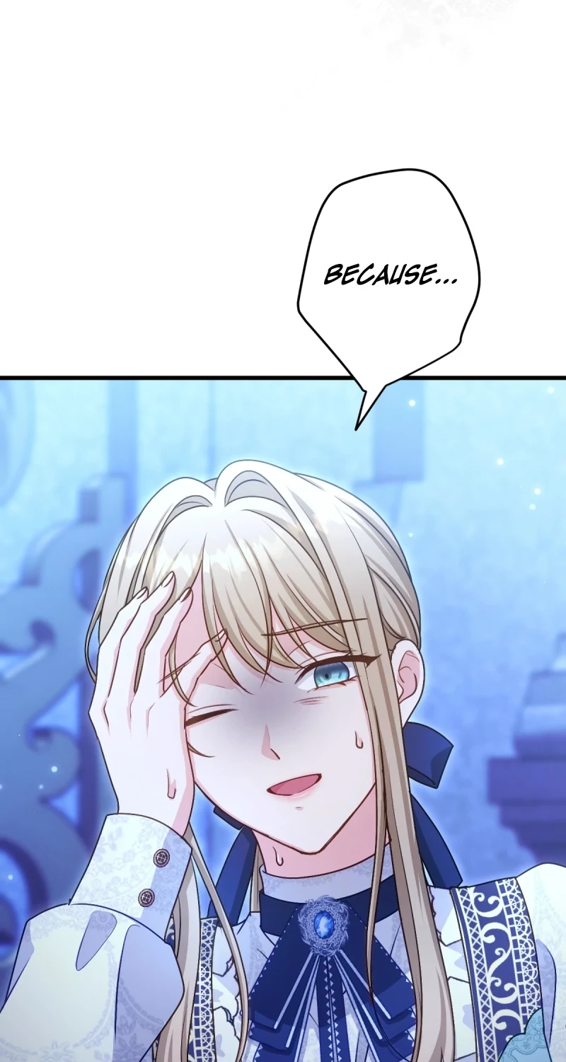 His Majesty Is My Ideal Boss! Chapter 24 page 23