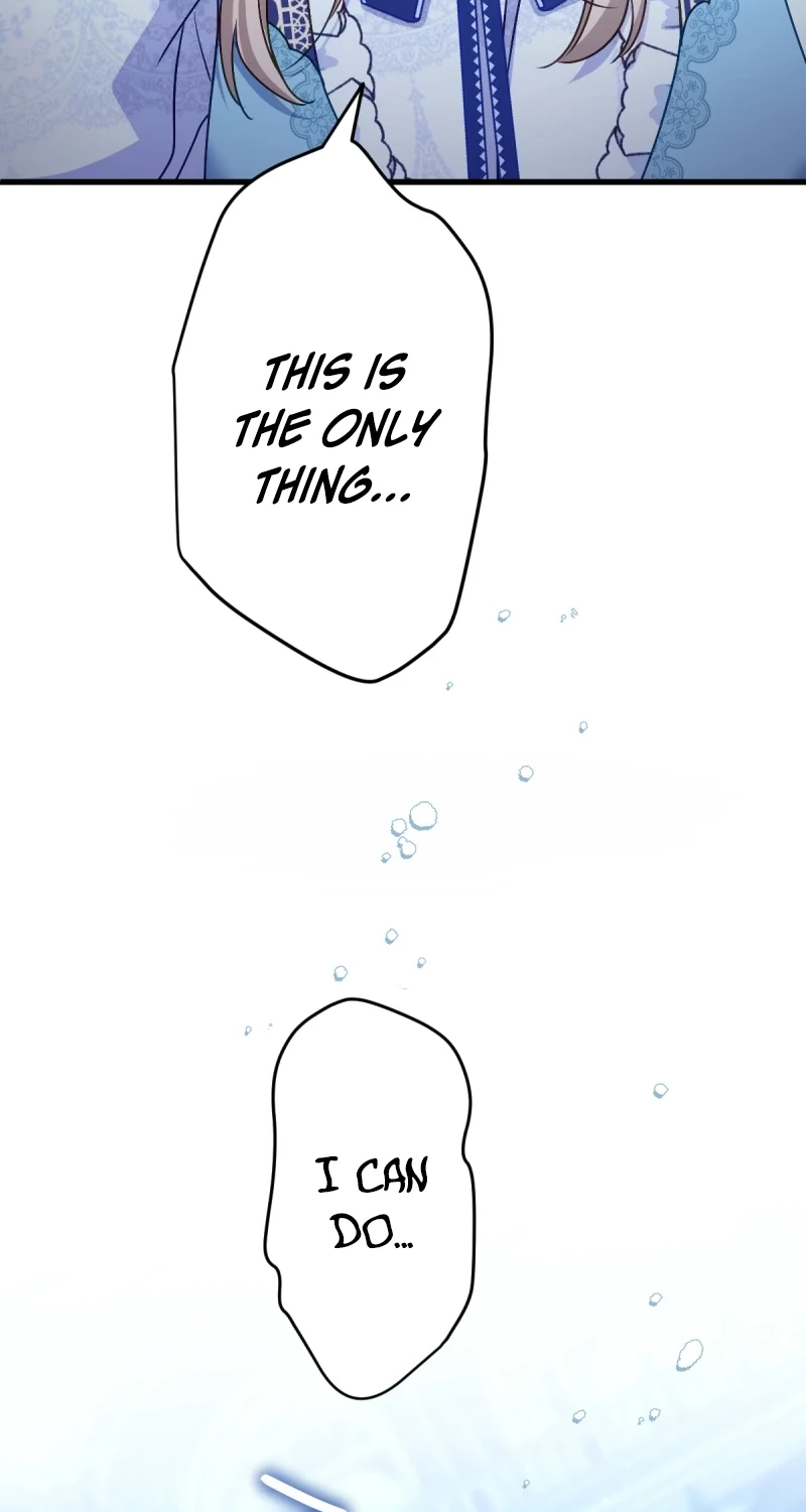 His Majesty Is My Ideal Boss! Chapter 24 page 24
