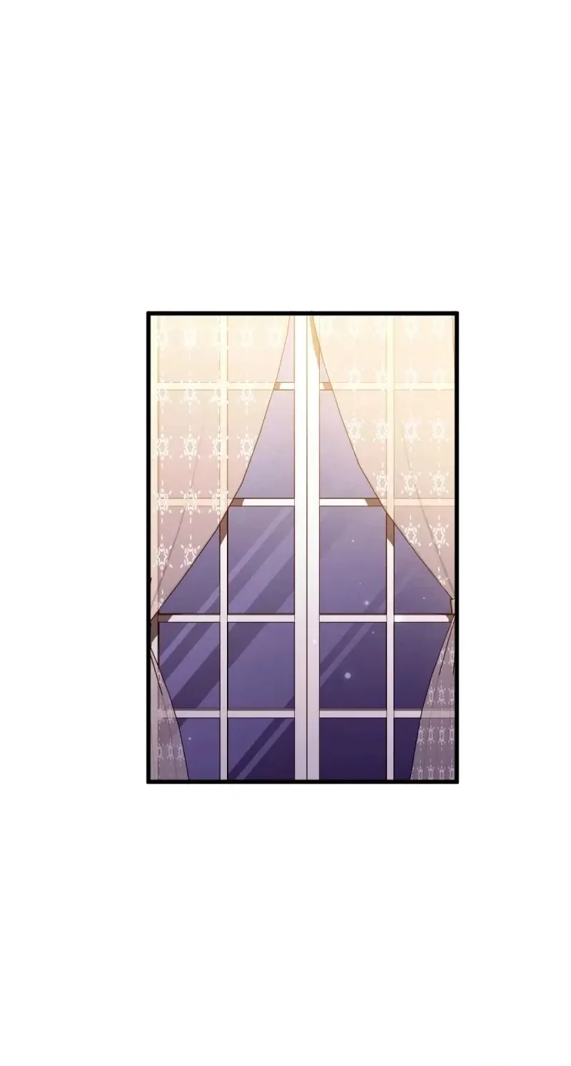 His Majesty Is My Ideal Boss! Chapter 24 page 30