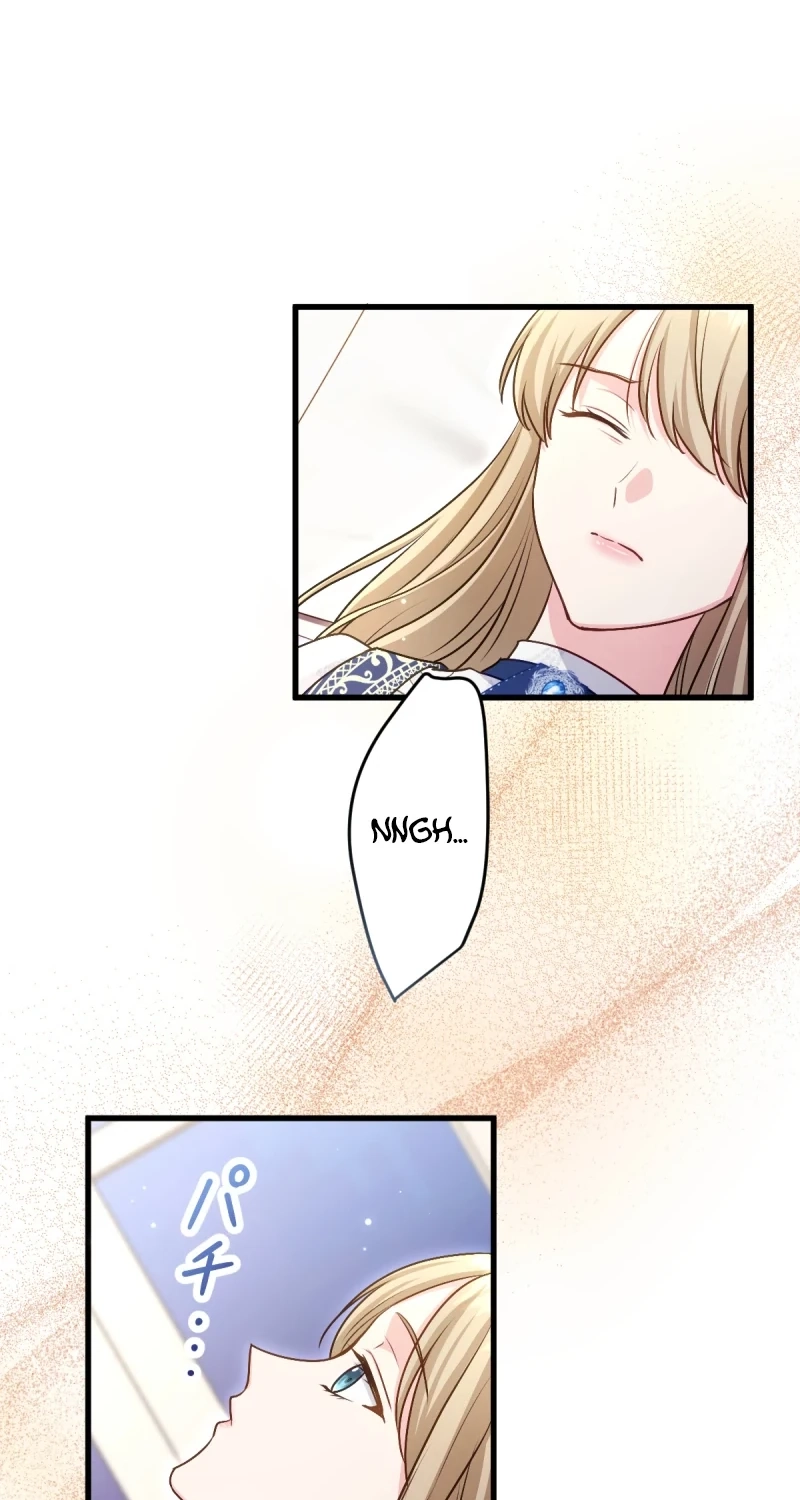 His Majesty Is My Ideal Boss! Chapter 24 page 31