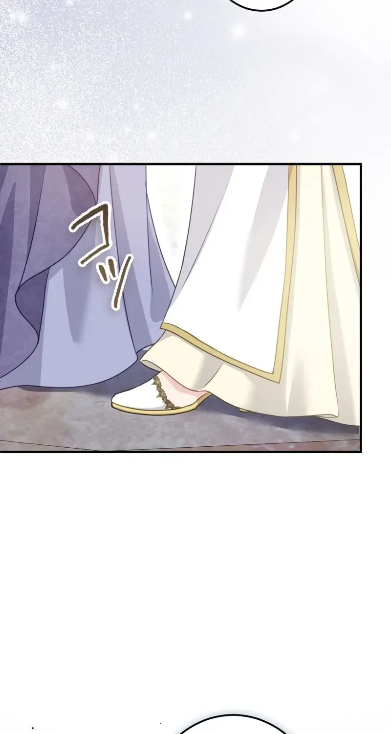 His Majesty Is My Ideal Boss! Chapter 6 page 37
