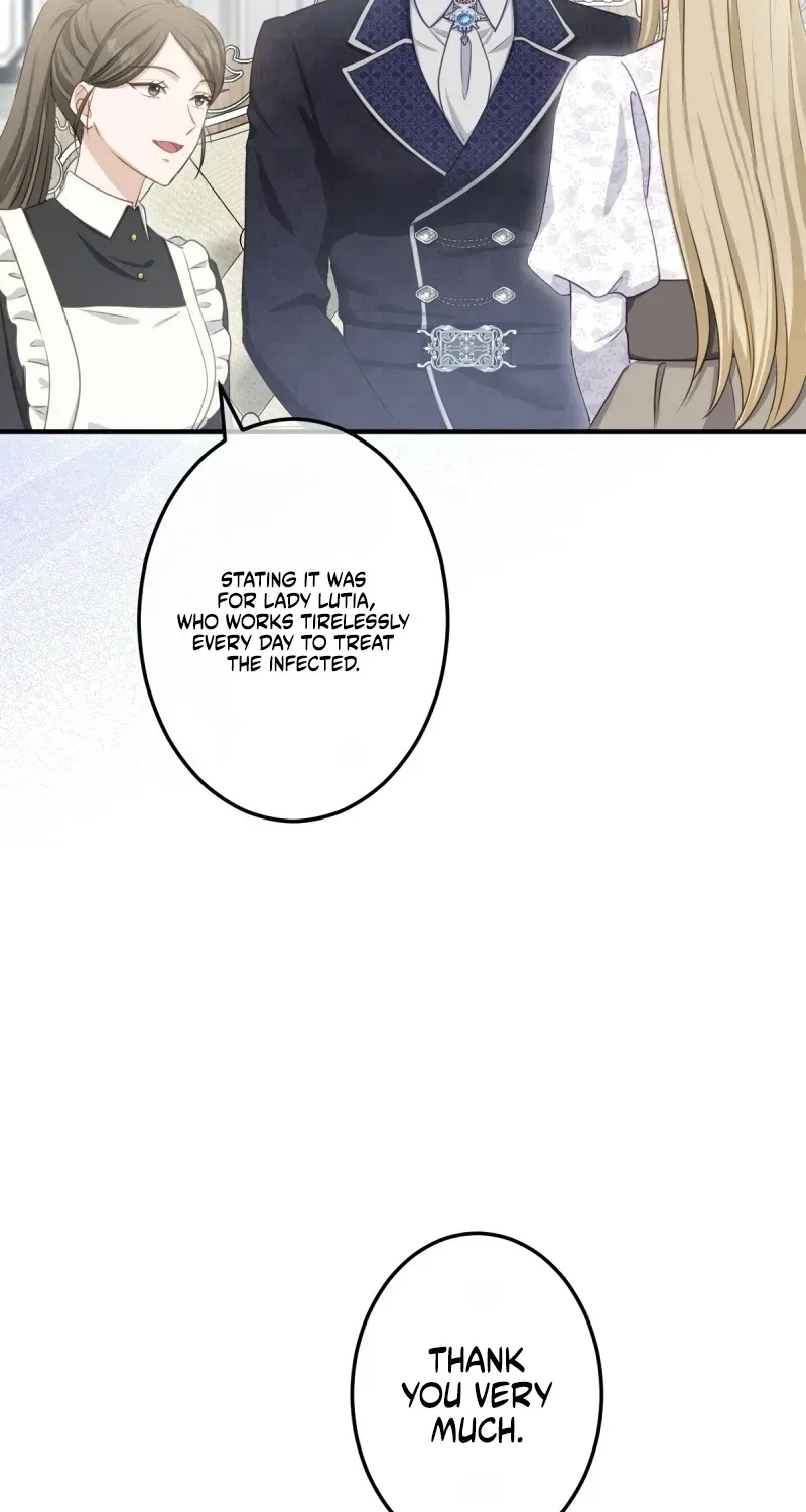 His Majesty Is My Ideal Boss! Chapter 6 page 50