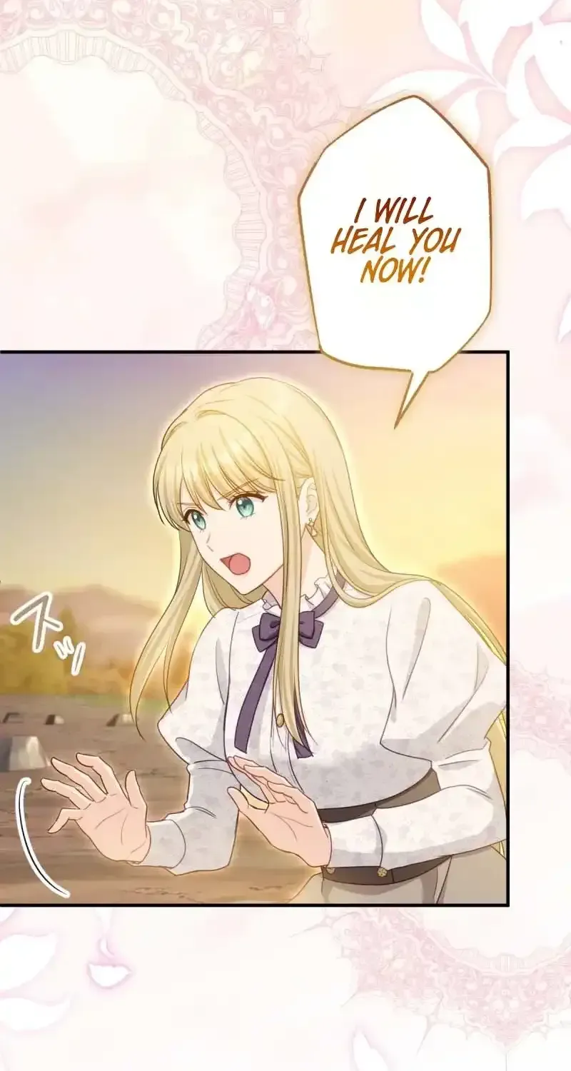 His Majesty Is My Ideal Boss! Chapter 7 page 63