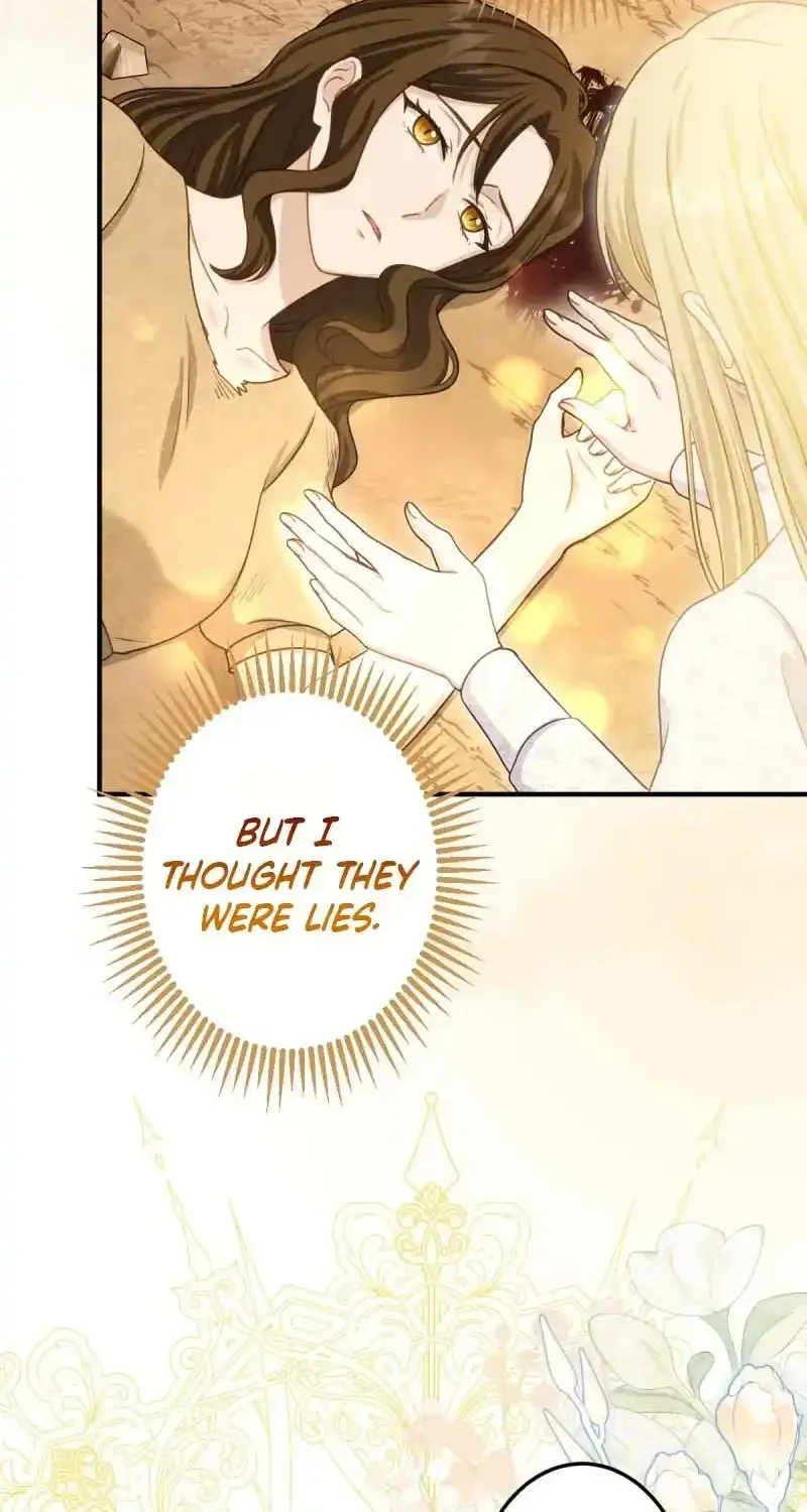 His Majesty Is My Ideal Boss! Chapter 7 page 74