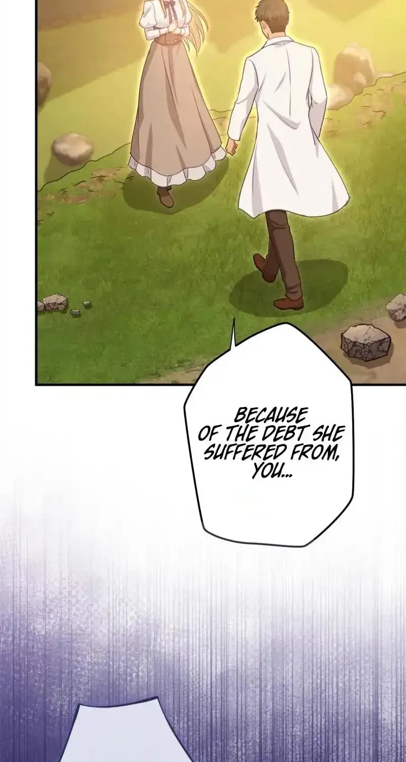 His Majesty Is My Ideal Boss! Chapter 7 page 86