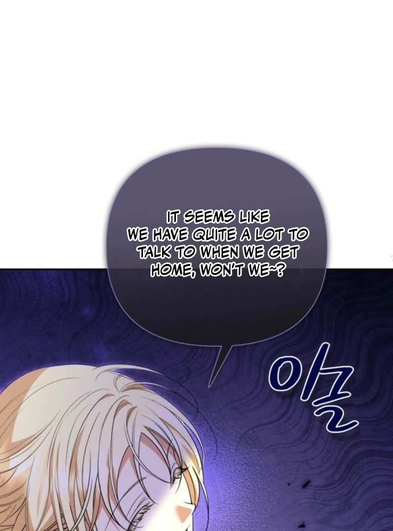 Anyone Can Beat the Original Chapter 43 page 13