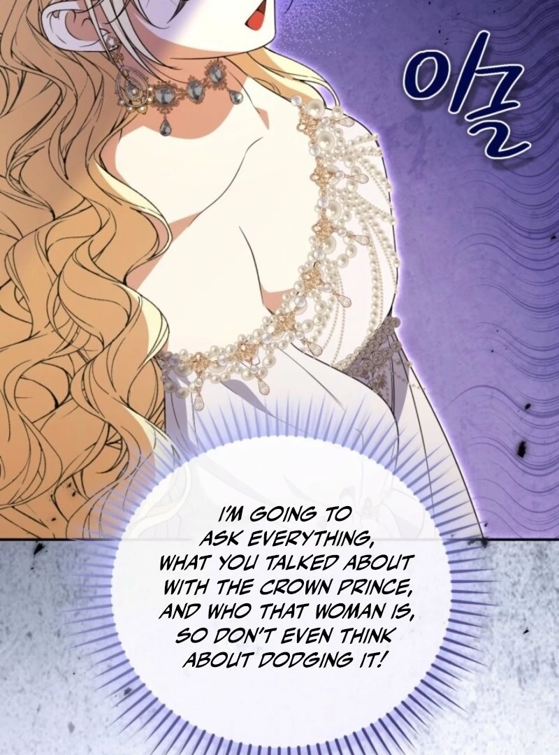 Anyone Can Beat the Original Chapter 43 page 14