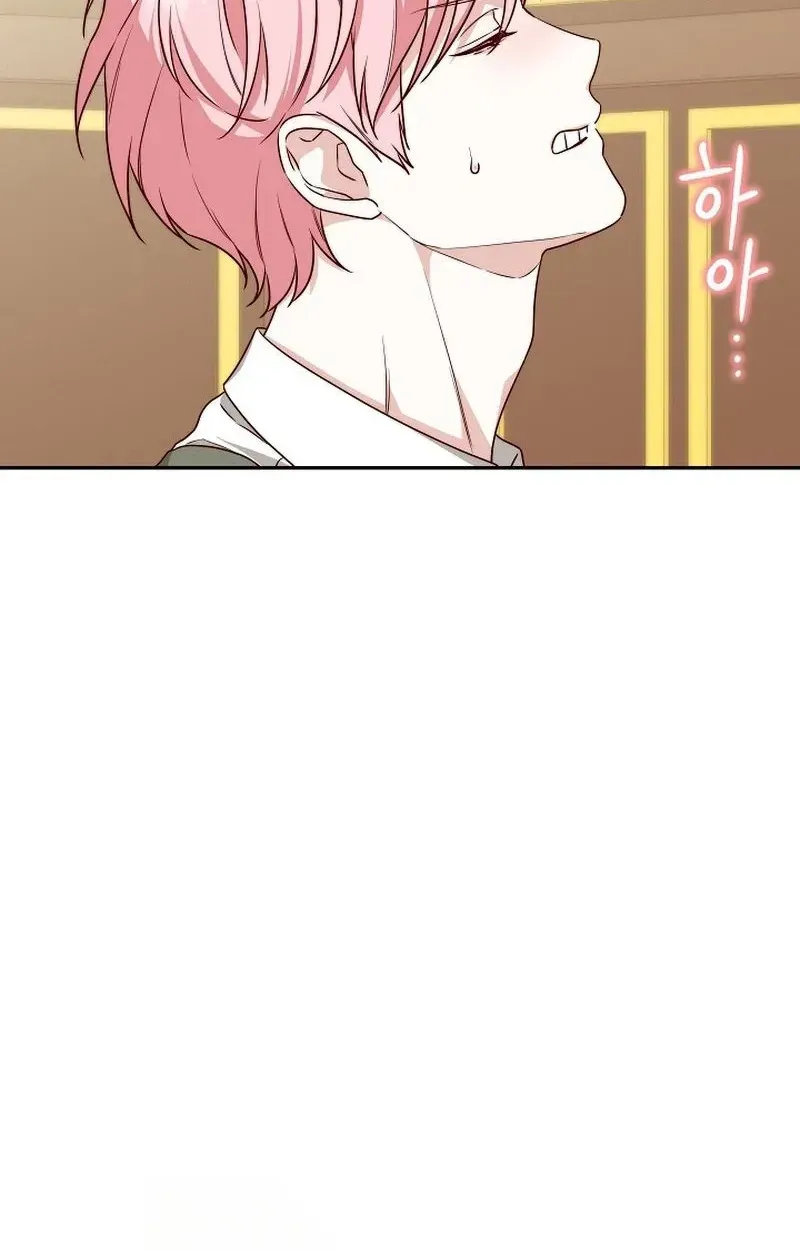 Even Madness Strikes Thrice Chapter 33 page 100